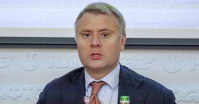 Юрий Витренко - В Минэнерго не знают, сколько газа в подземных хранилищах - dsnews.ua