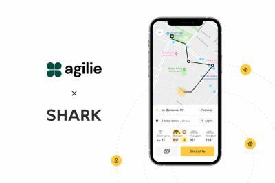 IT-компанія Agilie, розробник мобільного додатку SharkTaxi, презентувала дитячий мультик про машинку Шаркі - itc.ua