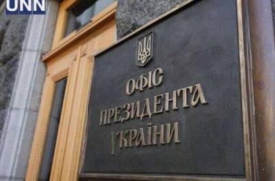 Владимир Зеленский - У Зеленского похвастались подписанным соглашением с ОАЭ на сумму от 3 млрд долларов - from-ua.com - США - Эмираты - Абу-Даби