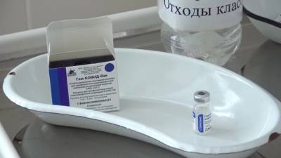 Работники МФЦ сообщили об угрозах увольнения за отказ прививаться от COVID-19 - vesti.ru - Воронеж