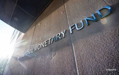 Денег нет, но вы держитесь. Итоги миссии МВФ - korrespondent.net