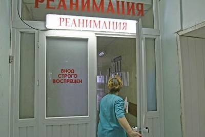 Леонид Рошаль - Выпавший из окна больницы в Чите 6-летний мальчик по-прежнему находится в реанимации - chita.ru - Москва - Чита