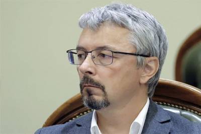 Виктор Медведчук - Александр Ткаченко - Тарас Козак - Ткаченко заявил, что Россия участвовала в финансировании украинских телеканалов - real-vin.com