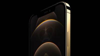 Новые iPhone 13 оснастят Android-функцией всегда включенного экрана - newinform.com