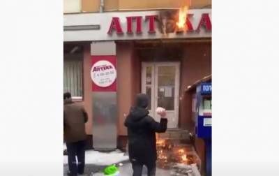 В Ивано-Франковске пожар в аптеке тушили снежками - korrespondent.net - Львов - Ивано-Франковск