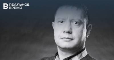 В Казани умер астроном КФУ Алмаз Галеев - realnoevremya.ru - Казань - Татарстан