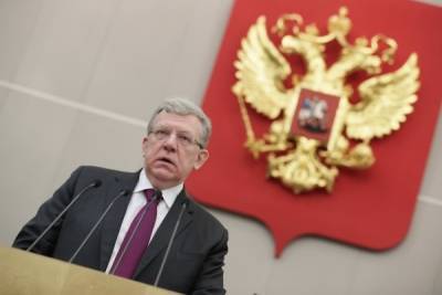 Алексей Кудрин - Михаил Хазин - Анатолий Чубайс - Экономист Хазин усомнился в словах Чубайса о роли Кудрина в спасении экономики России в 1998 году - govoritmoskva.ru - Москва