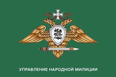 Экстренное заявление официального представителя Управления НМ ДНР - anna-news.info - ДНР - Горловка - Донбасс