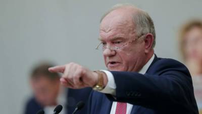 Владимир Путин - Геннадий Зюганов - «Нас ждет не просто беда – а социально-экономическая катастрофа»: Зюганов сказал, куда ведет Россию правительство - newdaynews.ru