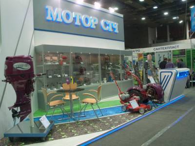 Китайские инвесторы "Мотор Січ" увеличили сумму иска к Украине в международном арбитраже на $100 млн – до $3,6 млрд - gordonua.com - Китай
