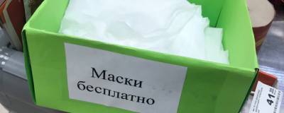 Владимир Владимиров - В Ессентуках покупатели без масок вынудили магазин жаловаться губернатору - runews24.ru - Ставрополье