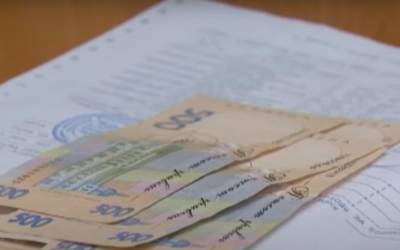 500 грн к пенсии светит не всем: кто останется без повышения 1 марта - akcenty.com.ua