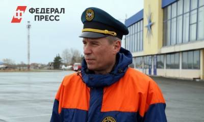 Следствие поставило точку в деле бывшего главного спасателя Зауралья - fedpress.ru
