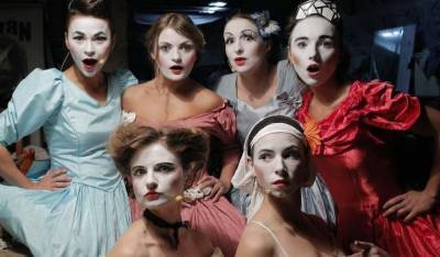 Лина Костенко - Make Up: слушаем новый альбом группы Dakh Daughters - skuke.net