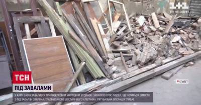 В Каире рухнул трехэтажный жилой дом: есть жертвы - tsn.ua - Египет - Львов - Одесса - Каир
