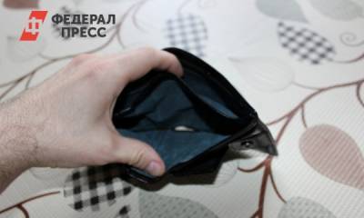 Волгоградского депутата оштрафовали после поездки за пределы России - fedpress.ru - Волгоград