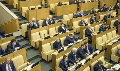 Андрей Барышев - В Госдуму внесли законопроект об отмене наказания за организацию протестных «прогулок» - og.ru
