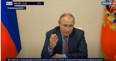 Владимир Путин - Дмитрий Песков - В Москве пояснили слова Путина о том, что Россия "Донбасс не бросит" - focus.ua - Москва - Украина - Донбасс