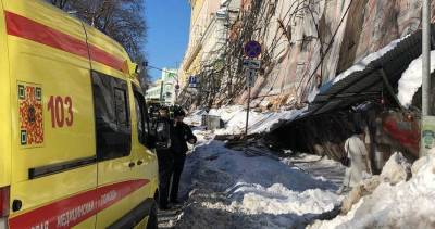 Один человек пострадал при обрушении строительных лесов в центре Москвы - m24.ru - Москва