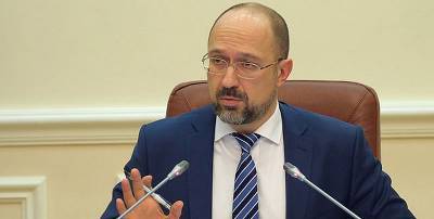 Денис Шмыгаль - Шмыгаль заявил, что ипотечные кредиты под 7% станут доступны уже в марте 2021 года - ТЕЛЕГРАФ - telegraf.com.ua