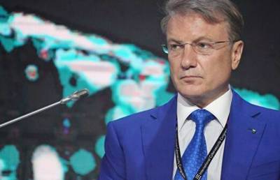 Герман Греф - Греф рассказал об угрозах после убийства в Петербурге - pupolita.ru - Санкт-Петербург - Царьград
