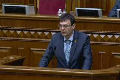 Даниил Гетманцев - Глава комитета Рады заверил, что Украина в 2021 году сможет обойтись без транша МВФ - kp.ua