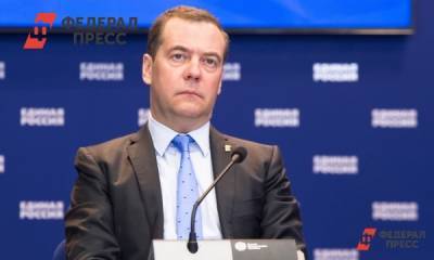 Владимир Путин - Дмитрий Медведев - Быстрее и дешевле: ЕР работает над дорожной картой газификации регионов - fedpress.ru - Москва