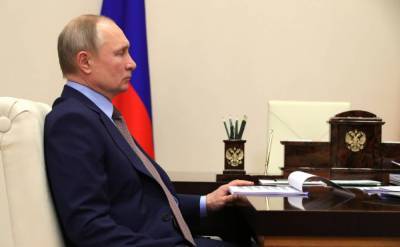 Алексей Навальный - Пресса США: Отношение простых россиян к Путину стало менее доброжелательным - topwar.ru - США - Орла