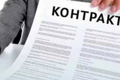 Прокуратура Чувашии заставила спортшколу выплатить подрядчику около 6 млн рублей - cheb.mk.ru - респ. Чувашия