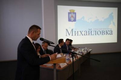 Экс-главу Михайловки осудили условно за злоупотребление полномочиями - volg.mk.ru