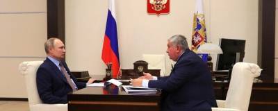 Владимир Путин - Игорь Сечин - «Роснефть» заявила о планах вакцинировать от COVID-19 всех сотрудников в марте - runews24.ru