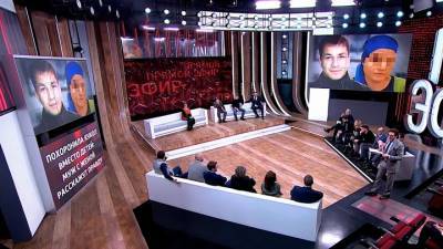 Житель Дагестана не будет расставаться с женой, подменившей детей куклами - vesti.ru - респ. Дагестан