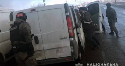 В Киеве для задержания банды наркоторговцев объявлена спецоперация (ФОТО) - dsnews.ua - Киев