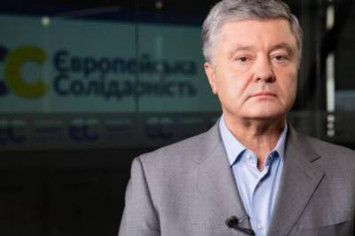 Петр Порошенко - Андрей Таран - Порошенко призвал вернуть к линии фронта отведенные войска - real-vin.com