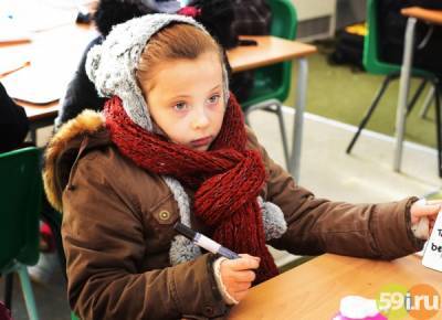 Дмитрий Махонин - В одной из школ Прикамья в 30-градусный мороз дети занимались в куртках - 59i.ru - Пермский край