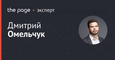 Склады как новое золото. Как правильно выбрать место и помещение - thepage.ua - Строительство