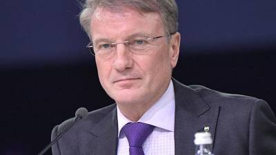 Герман Греф - Греф рассказал об использовании виртуальных ассистентов «Сбера» - iz.ru - Израиль