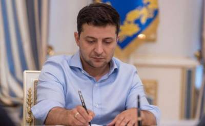 Владимир Зеленский - Президент зарегистрировал в Раде три законопроекта о судебной реформе - lenta.ua