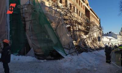 Обрушение строительных лесов в центре Москвы: главное - fedpress.ru - Москва