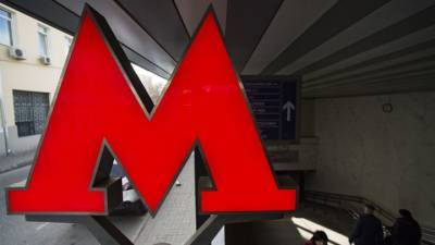 Максим Ликсутов - Московское метро признано абсолютно безопасным - vesti.ru - Москва - Москва