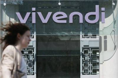 Акции Vivendi подорожали на 24% после новостей о UMG - smartmoney.one - Амстердам
