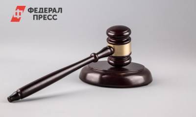 «Аленку» из Нововоронежа продали на аукционе за 2,6 млн рублей - fedpress.ru - Уфа