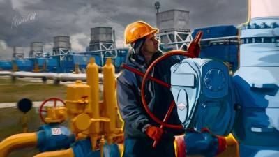 Юрий Витренко - Запас газа в украинских хранилищах продолжает сокращаться - riafan.ru - Киев