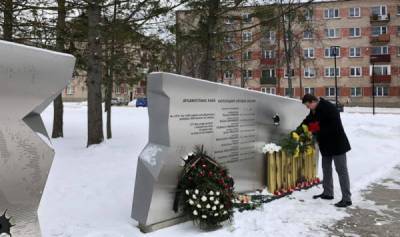 Как в Латвии отметили годовщину вывода советских войск из Афганистана - lv.baltnews.com - Афганистан - Латвия