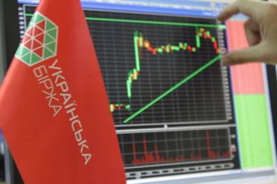 «Украинская биржа» допустила к торгам нового участника. Что известно - minfin.com.ua