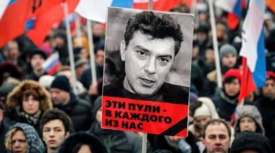 Сергей Собянин - Дмитрий Гудков - Борис Немцов - В Москве отменили марш памяти Немцова - ru.slovoidilo.ua - Москва