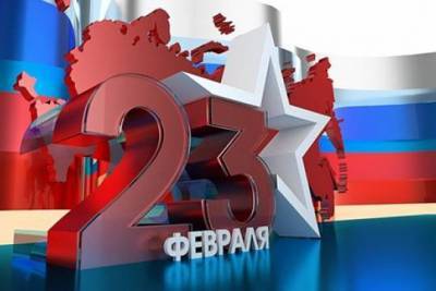 Концерт «Песни войны и мира» по случаю Дня защитника Отечества состоится в Культурном центре «Меридиан» - versia.ru - Москва