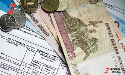 Коммунальщики не справились с потоком жалоб о космических счетах за отопление - fedpress.ru - Волгоград