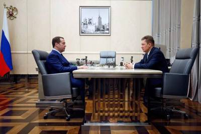 Дмитрий Медведев - Медведев предложил объединить все поселковые сети в руках Газпрома - apral.ru
