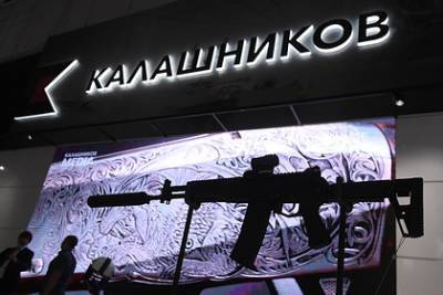 Дмитрий Тарасов - Российский АК-19 получит патроны НАТО - lenta.ru - Абу-Даби